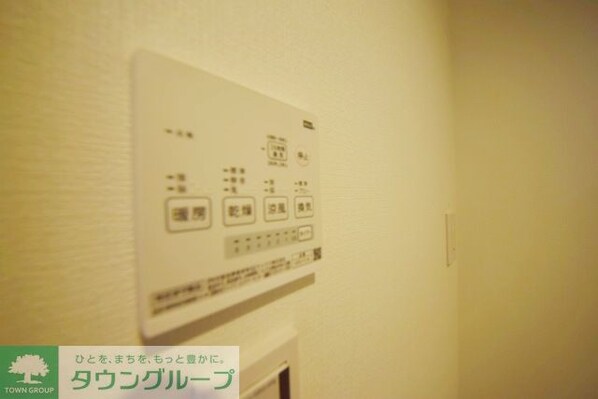 グランドパレス江戸川の物件内観写真